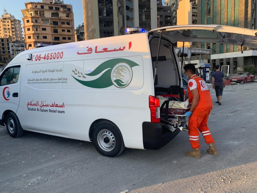 مركز الملك سلمان للإغاثة يسارع بمساندة الطواقم الطبية اللبنانية في إسعاف المتضررين من انفجار مرفأ بيروت