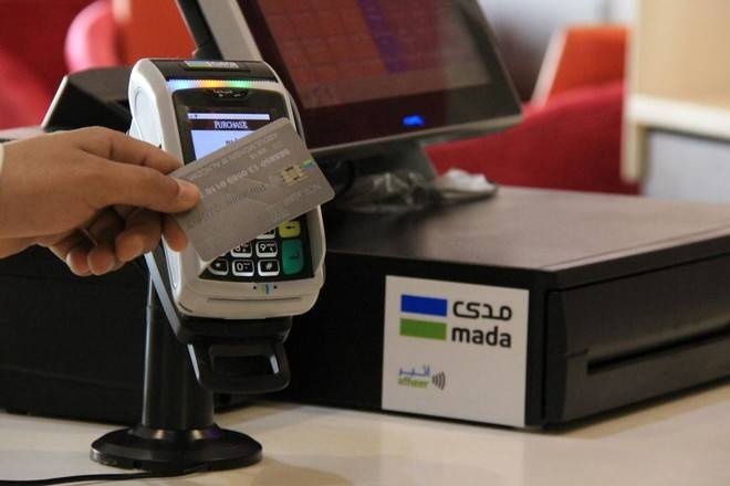 «المدفوعات السعودية» لـ "الاقتصادية": معالجة 110 ملايين فاتورة شهريا و23 مليون عملية دفع