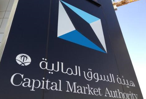 "هيئة السوق" توافق على الطلب المقدم من "ميسان للتقنية المالية" لاختبار تقنية التداول الاجتماعي