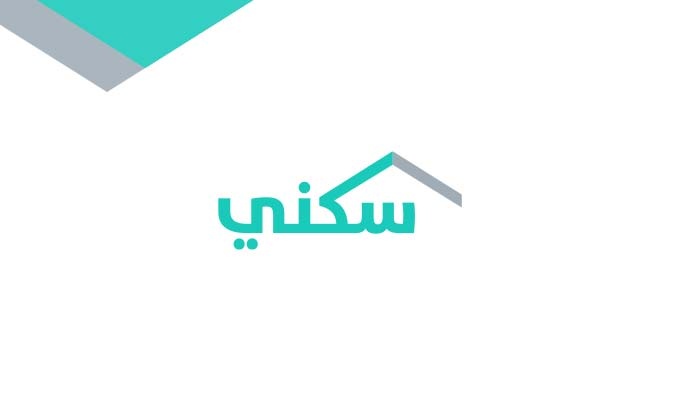 "سكني": 3271 عقدا إلكترونيا للأراضي السكنية خلال أغسطس
