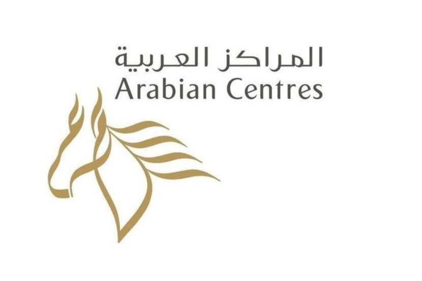 "المراكز" تبيع باقي حصصها في "البوارج الدولية" بـ 40 مليون ريال
