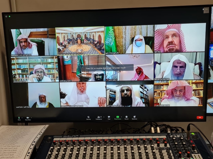 "كبار العلماء" تدرس الموضوعات المحالة إليها من المقام السامي والجهات الحكومية