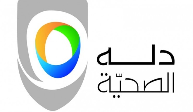 "تداول": احتساب نسبة التذبذب لسهم "دله الصحية" على أساس سعر 47.40 ريال
