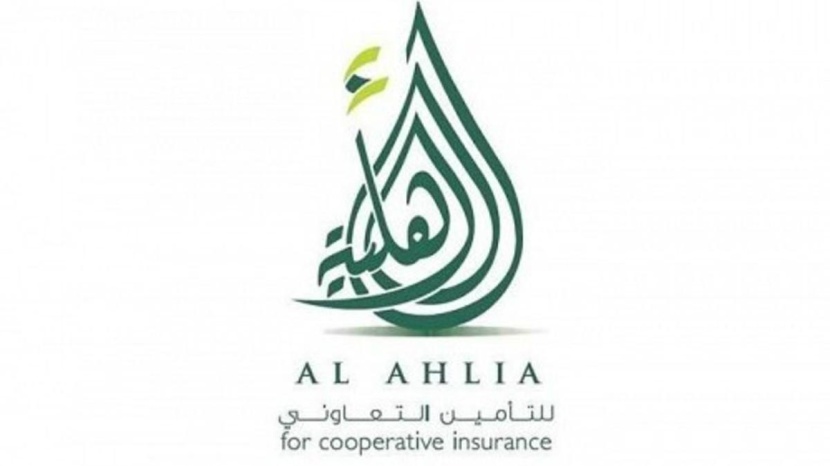 "الأهلية": نشر الجدول الزمني لإتمام صفقة الاندماج مع "إتحاد الخليج"