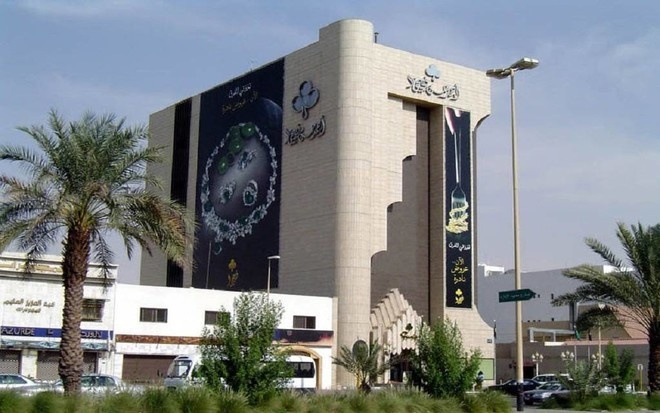 "مجموعة فتيحي" تحقق 29.9 مليون ريال من بيع جزء من حصتها في شركة الجوف الزراعية