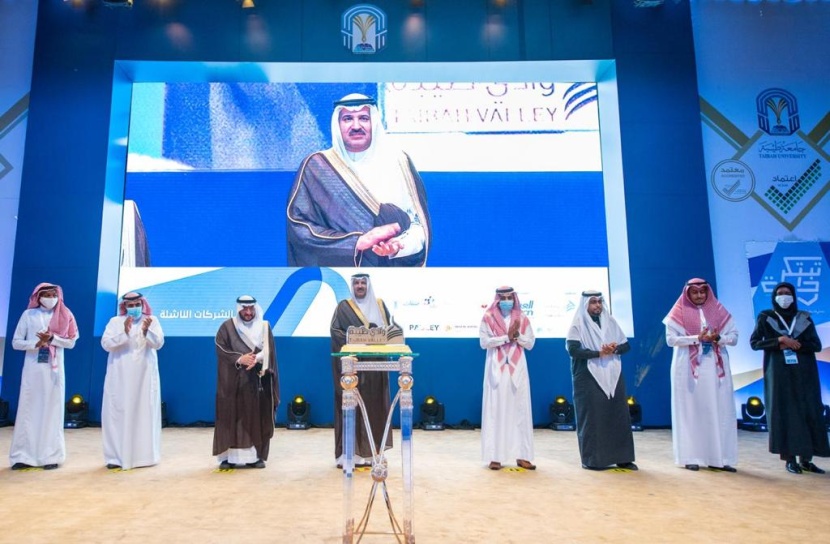 أمير المدينة المنورة : الاستثمار في الإبداع المعرفي للشباب يعزز مسار النمو الاقتصادي المستدام