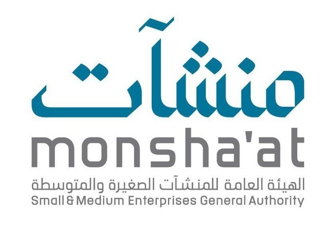 "منشآت": خطوات تطويرية لتعزيز الابتكار والاستدامة المالية في منشآت ريادة الأعمال الاجتماعية