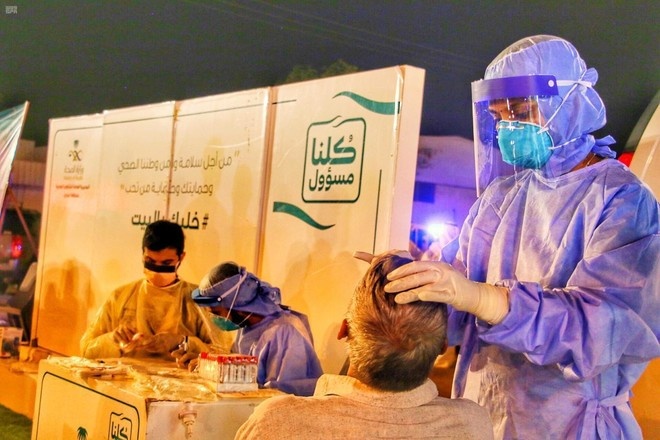 "الصحة" توجه عددا من النصائح التوعوية للمصابين بـ "كوفيد 19"