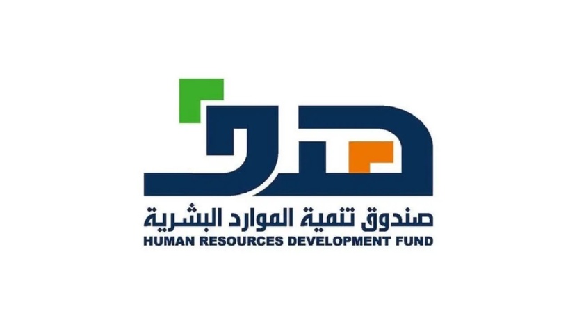 "هدف" يودع 10 ملايين ريال مكافأة لـ 3661 متدربا ومتدربة في برنامج التدريب على رأس العمل "تمهير"