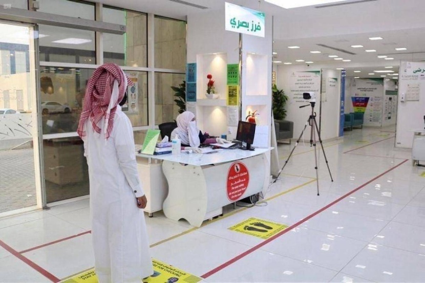 «الصحة»: المراكز الطبية آمنة ..  ولا تغير قوي في الفيروس