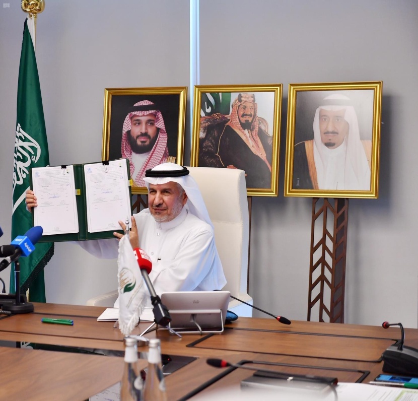 مركز الملك سلمان للإغاثة يوقع ثلاث اتفاقيات مشتركة عبر الاتصال المرئي مع عدة منظمات دولية لصالح اليمن