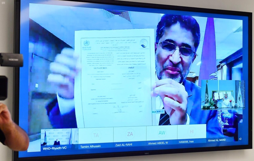 مركز الملك سلمان للإغاثة يوقع ثلاث اتفاقيات مشتركة عبر الاتصال المرئي مع عدة منظمات دولية لصالح اليمن
