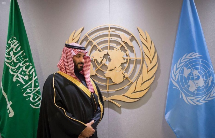 السعودية .. مشاركة فاعلة وداعمه لجهود الأمم المتحدة