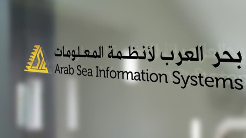 مجلس إدارة "بحر العرب" يوافق على البدء بتأسيس شركة مختصة في المدفوعات الرقمية