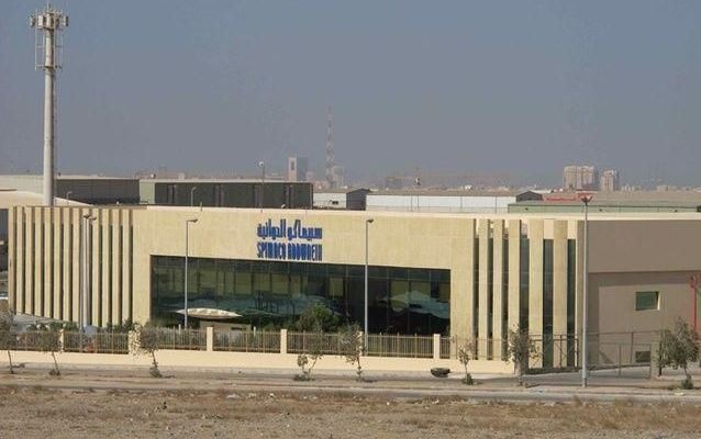 "سبيماكو الدوائية" توقع مذكرة مع شركة تابعة لـ "جونسون آند جونسون" لتوطين ونقل تقنية تصنيع مستحضرات صيدلانية