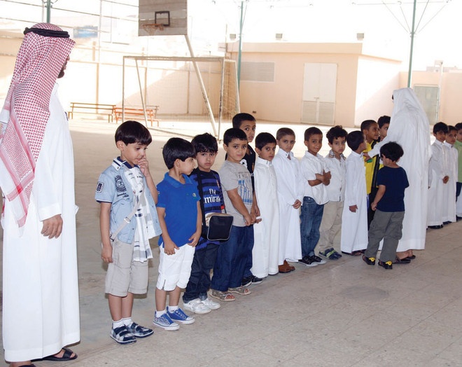 اعتبارا من العام المقبل.. تدريس اللغة الإنجليزية من الصف الأول ابتدائي في السعودية