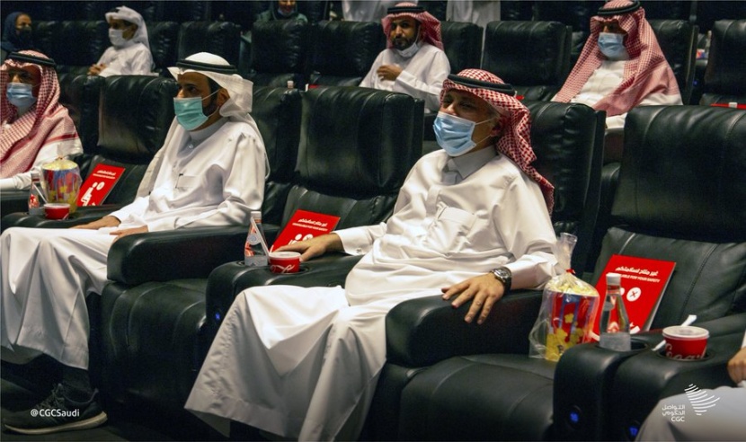 يؤرخ لفترة الجائحة .. الإعلام تطلق الفيلم الوثائقي السعودي "مرحلة صعبة"