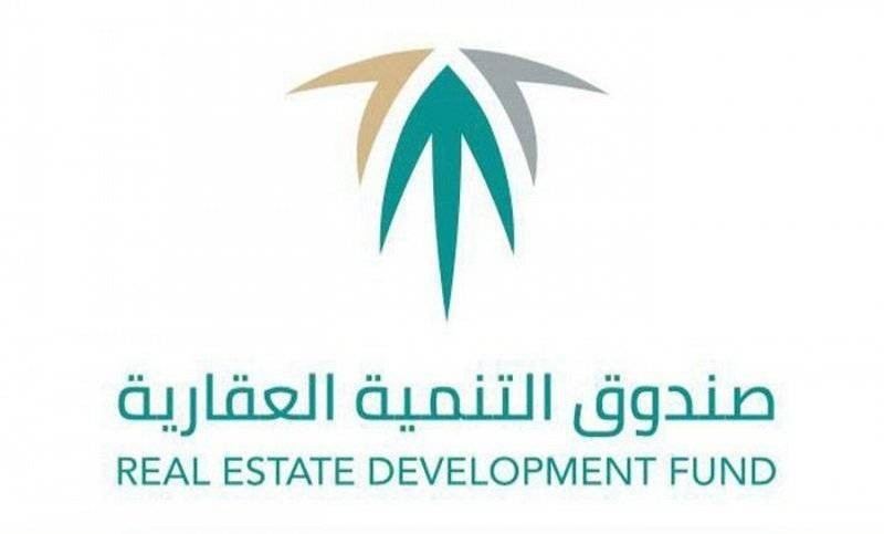  أكثر من 1.2 مليون أسرة استفادت من الدعم السكني المقدم من قبل الصندوق العقاري منذ إنشائه 