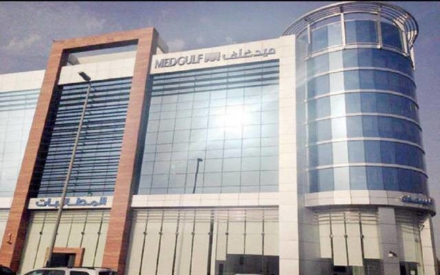 "ميدغلف": إلغاء حكم المحكمة التجارية في دعوى قضائية ضد أحد التنفيذيين