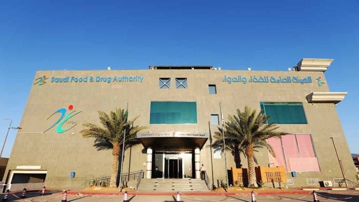 الغذاء والدواء : بلاغات الأعراض الجانبية لمراكز التيقظ تسهم في توفير أدوية آمنة