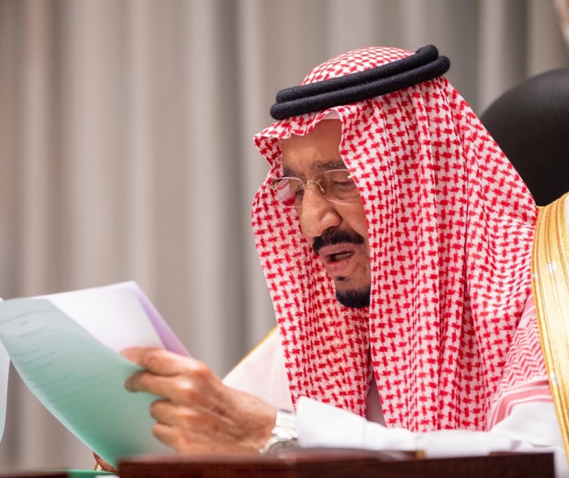 الملك: رؤية 2030 طريقنا للمستقبل .. نطمح أن يكون اقتصادنا رائدا 