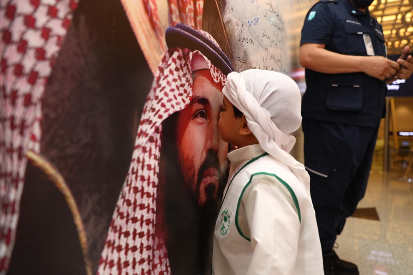مطارات المملكة تحتفي باليوم الوطني الـ 90 تحت شعار "همة حتى القمة"