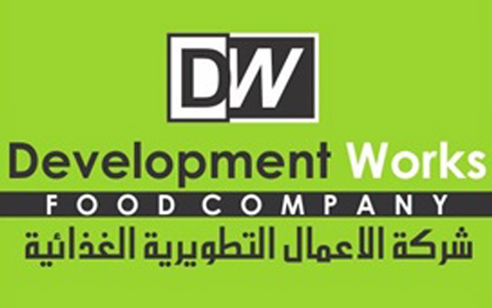 مجلس إدارة " التطويرية الغذائية" يوافق على زيادة رأس مال الشركة إلى 32.5 مليون ريال