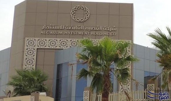 "جاكو": تعديل الإقرارات الزكوية من 2014 إلى 2018 ودفع 13 مليون ريال للزكاة والدخل