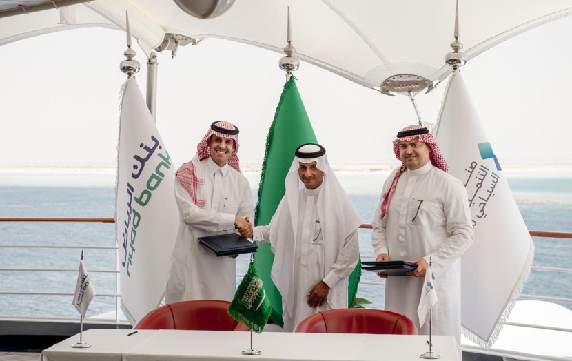 تخصيص 160 مليار ريال لدعم وتسهيل تمويل المشاريع السياحية في السعودية