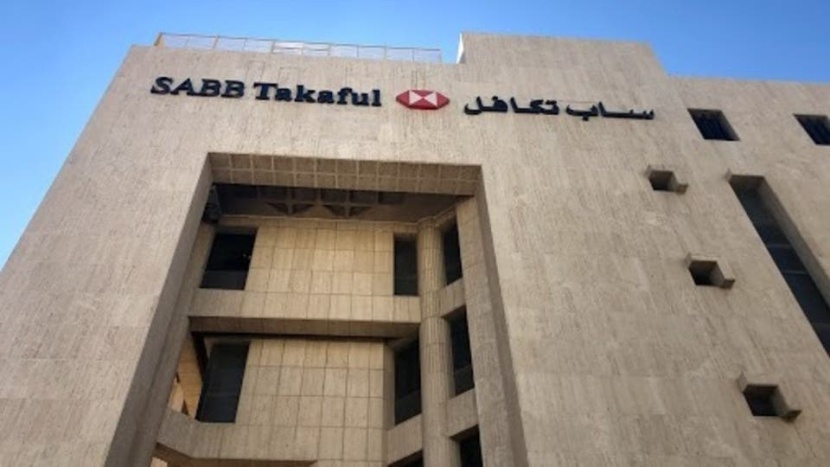 "ساب للتكافل" تجدد بوليصة تأمين ووثيقة تكافل مع السعودي البريطاني بقيمة 6.6 مليون ريال