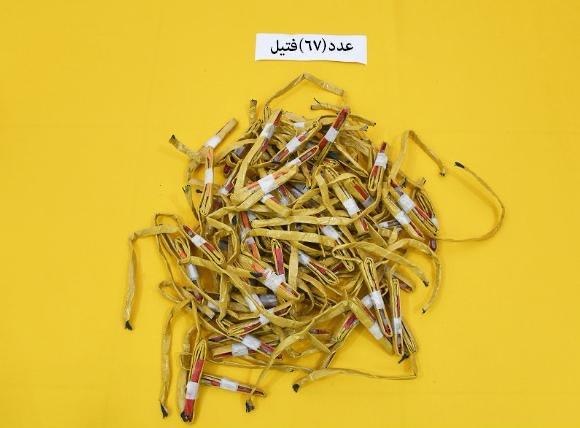 السعودية تطيح بخلية إرهابية تلقى عناصرها تدريبات عسكرية وميدانية داخل مواقع للحرس الثوري الإيراني