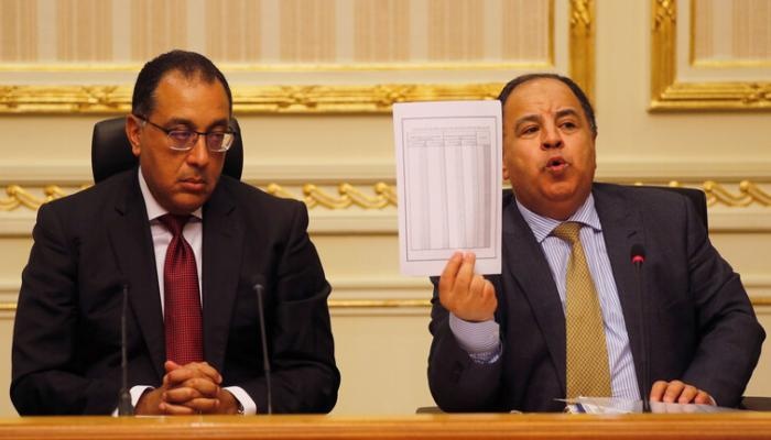 مصر تصبح أول بلد عربي يصدر سندات خضراء بقيمة 750 مليون دولار