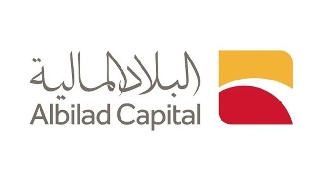 "صكوك البلاد" يوزع أرباح نقدية على مالكي وحدات الصندوق عن سبتمبر 2020