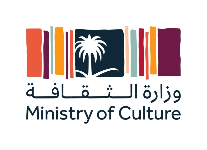 إطلاق أول متحف إبداعي عن النفط في الرياض.. عام 2022
