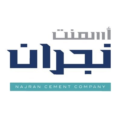 "أسمنت نجران": توزيع الأرباح النقدية عن النصف الأول في 15 أكتوبر