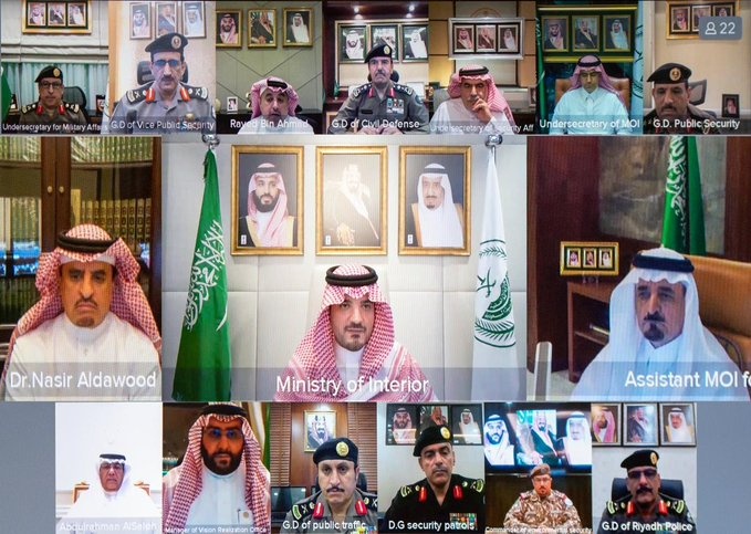 إطلاق 911 مركز العمليات الموحد في الرياض