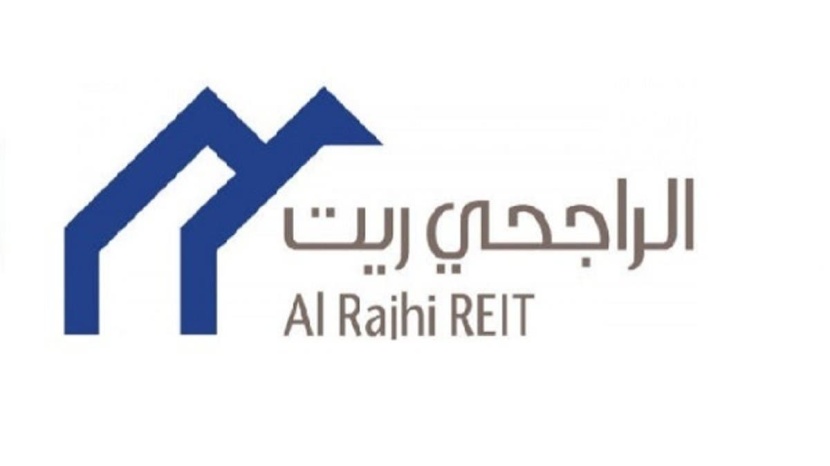 "الراجحي ريت": تعيين رئيس لمجلس الإدارة وتحديث شروط وأحكام الصندوق
