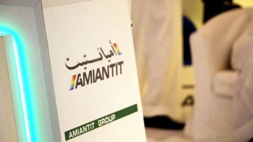 "أميانتيت" تحصل على مركز متقدم في برنامج "اكتفاء" بارتفاع 23%