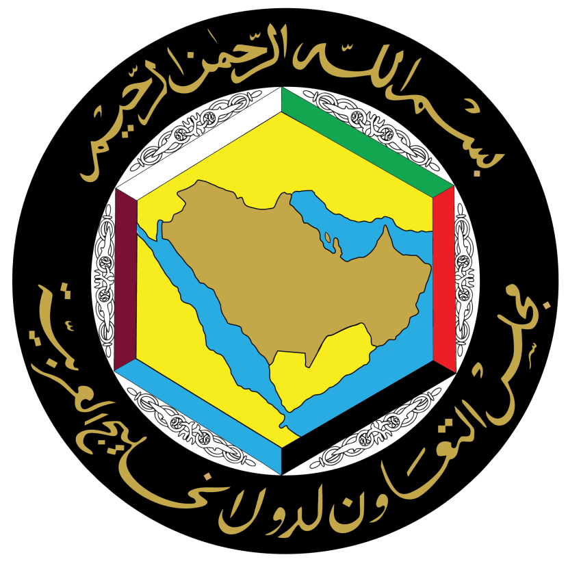 بحث إستراتيجية دول الخليج في مجال التنمية الاجتماعية 