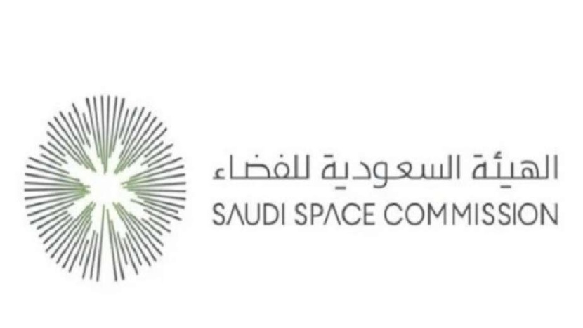 الهيئة السعودية للفضاء تشارك في الدورة الـ71 للمؤتمر الدولي للملاحة الفضائية 