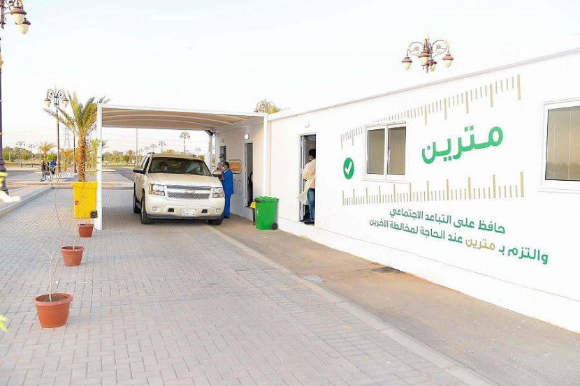 «الصحة»: شفاء 320 ألف حالة كورونا .. والأعراض تختلف من شخص لآخر