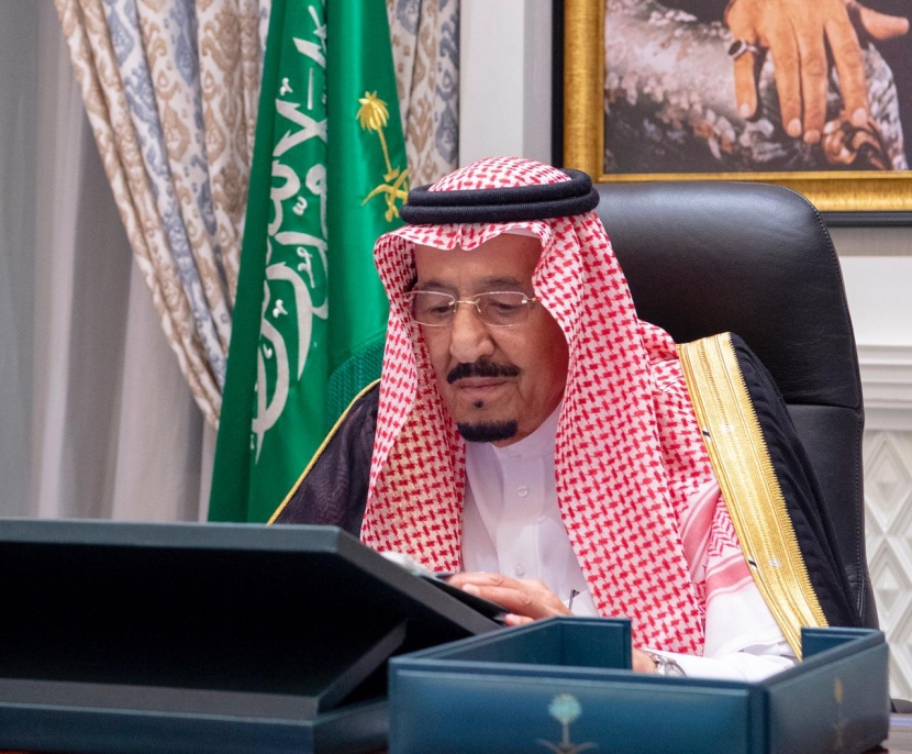  تنظيم المركز الوطني للوقاية من الآفات النباتية والأمراض الحيوانية