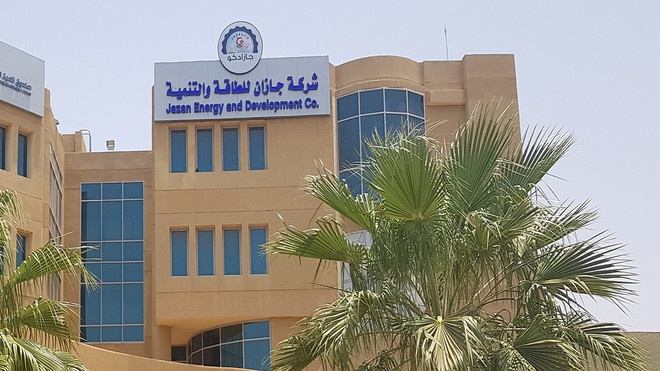"جازادكو" تحصل على شهادة "سعودي جاب S.G.A.P"