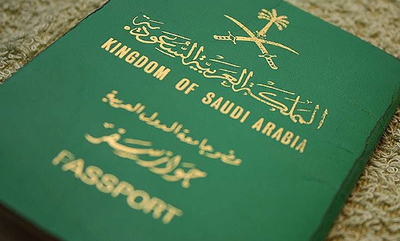 "الجوازات" تدشن خدمات إلكترونية جديدة .. أهمها جواز سفر للسعوديين القصر