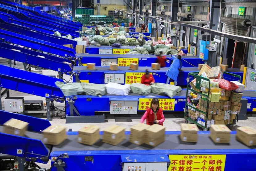 التجارة الإلكترونية طريق الحرير الصيني السريع وغير المرئي للريادة الاقتصادية