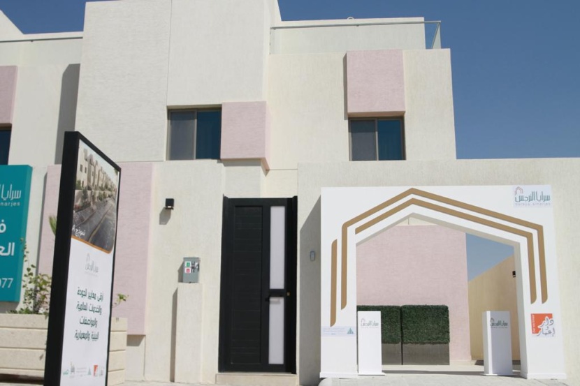 "دار وإعمار" تدشن فيلا العرض النموذجية لمشروعها السكني "سرايا النرجس" شمال الرياض