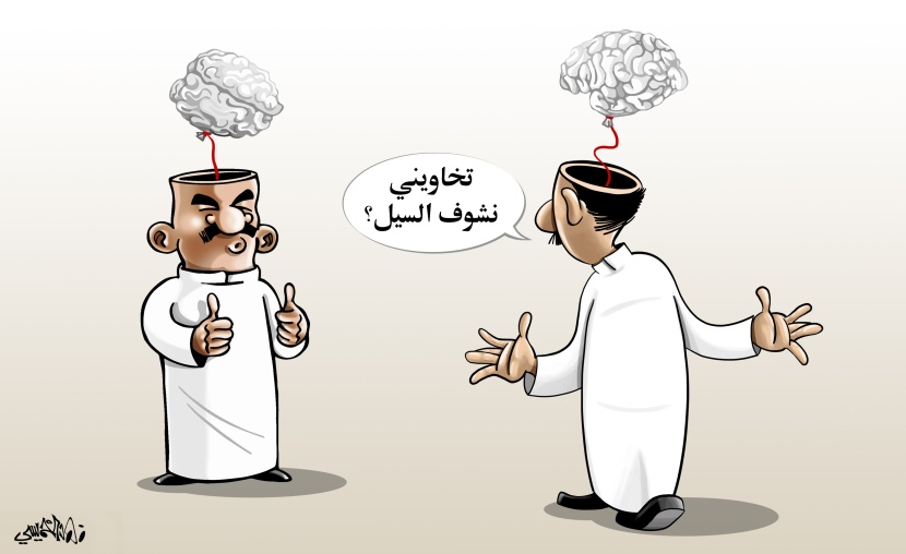 كاريكاتير 2020/10/26