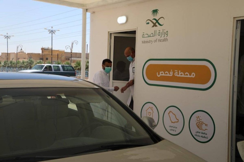 إصابات كورونا تواصل الانخفاض .. و95.6 % نسبة الشفاء