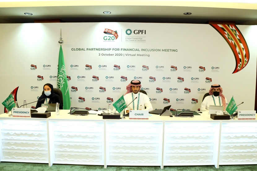 تحت رئاسة مجموعة العشرين في السعودية.. عرض خطة عمل للشمول المالي 2020 