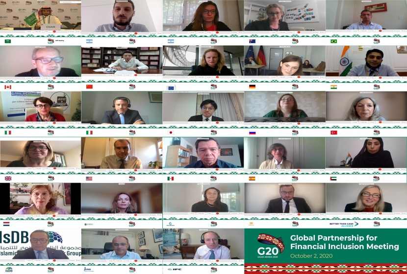 تحت رئاسة مجموعة العشرين في السعودية.. عرض خطة عمل للشمول المالي 2020 